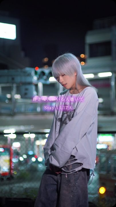 Instagramリール（2026年10月24日投稿）のカバー画像
